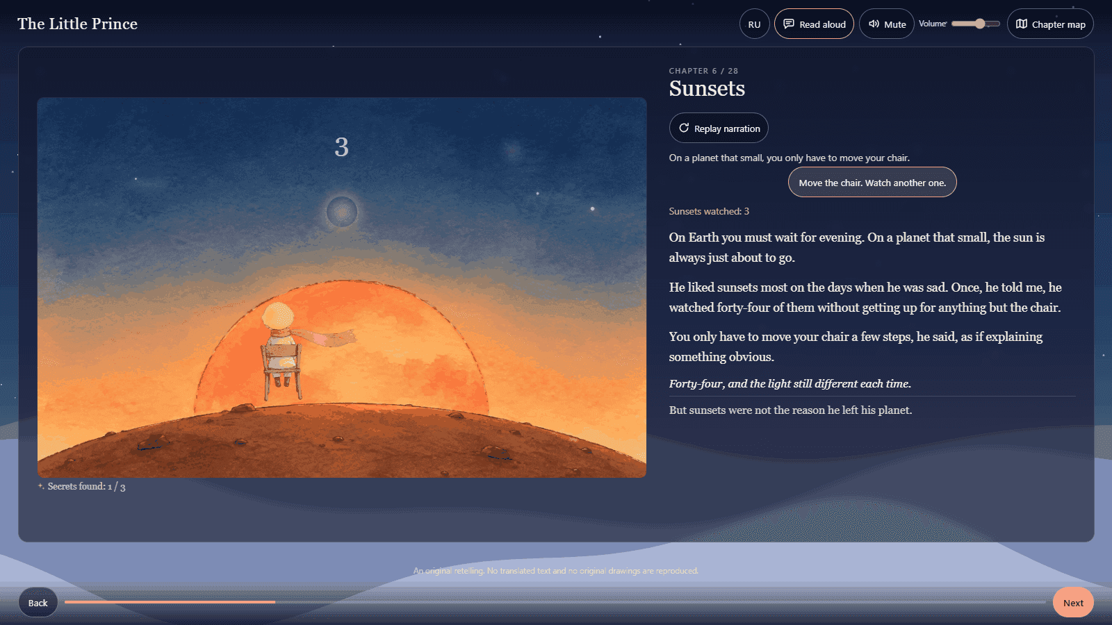 The Little Prince, an interactive tale — screenshot 2