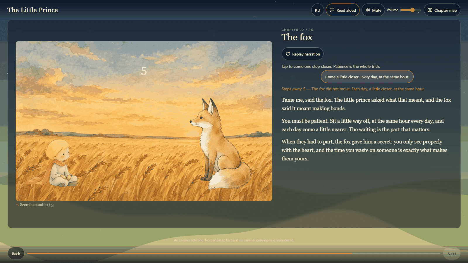 The Little Prince, an interactive tale — screenshot 1